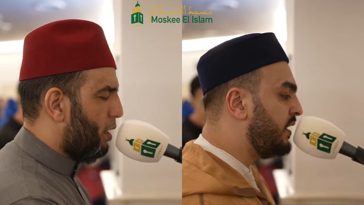 Live: Isha en Taraweeh gebed | 26e nacht
