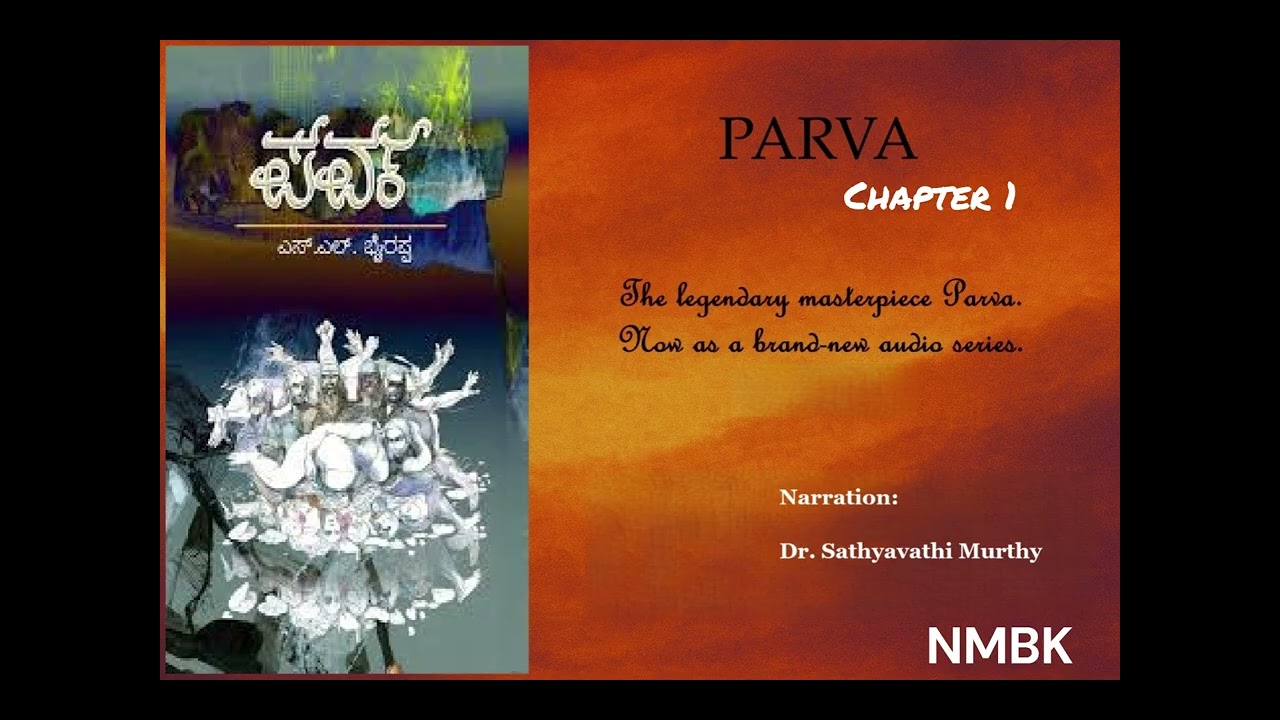 Parva | Audio Series | Chapter 1 | Complete
