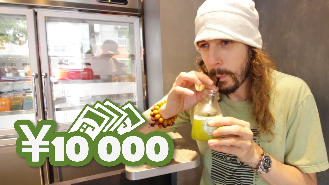 10 000 Yens Tokyo Vegan Tour