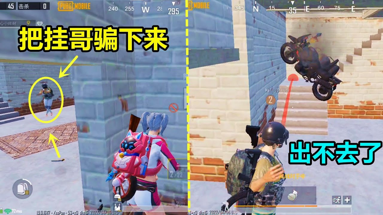 太爽了，我把“挂哥”关在了地下室？最后借助毒圈成功诛仙