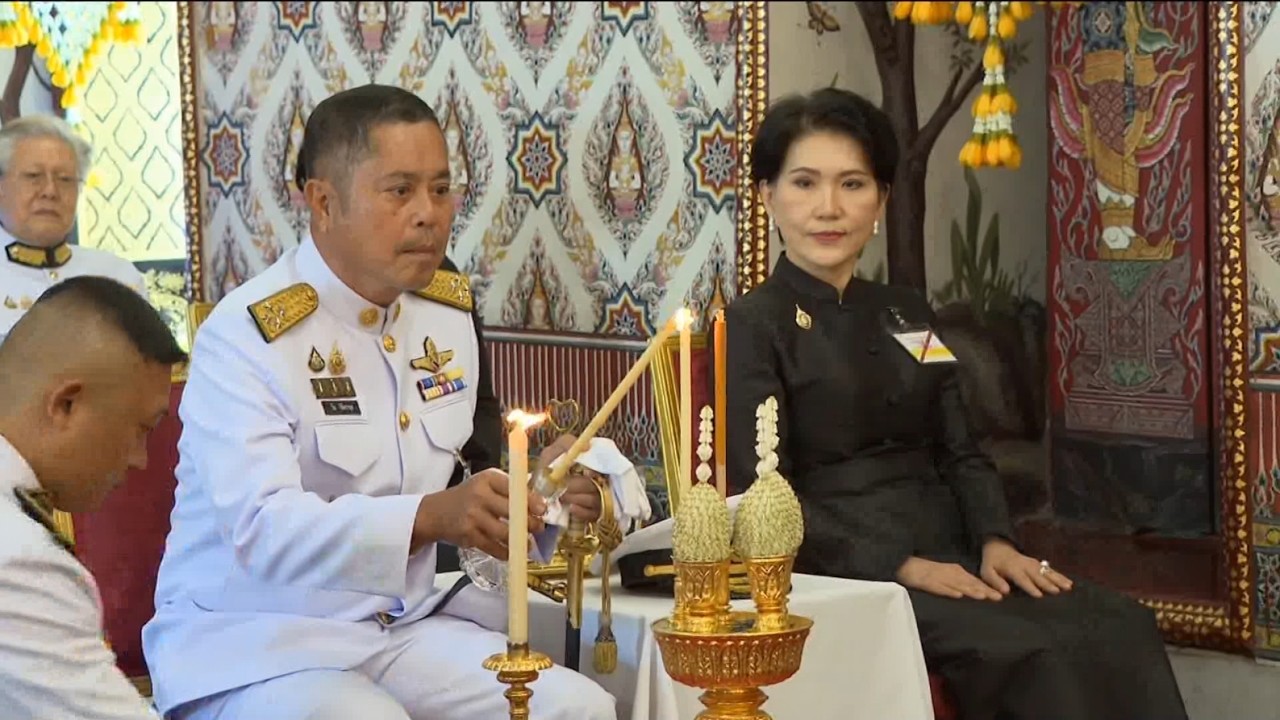 หน่วยงานต่าง ๆ เป็นเจ้าภาพในการบำเพ็ญกุศลถวายพระบรมศพฯ ข่าวในพระราชสำนัก วันที่ ๑๓ มีนาคม ๒๕๖๙