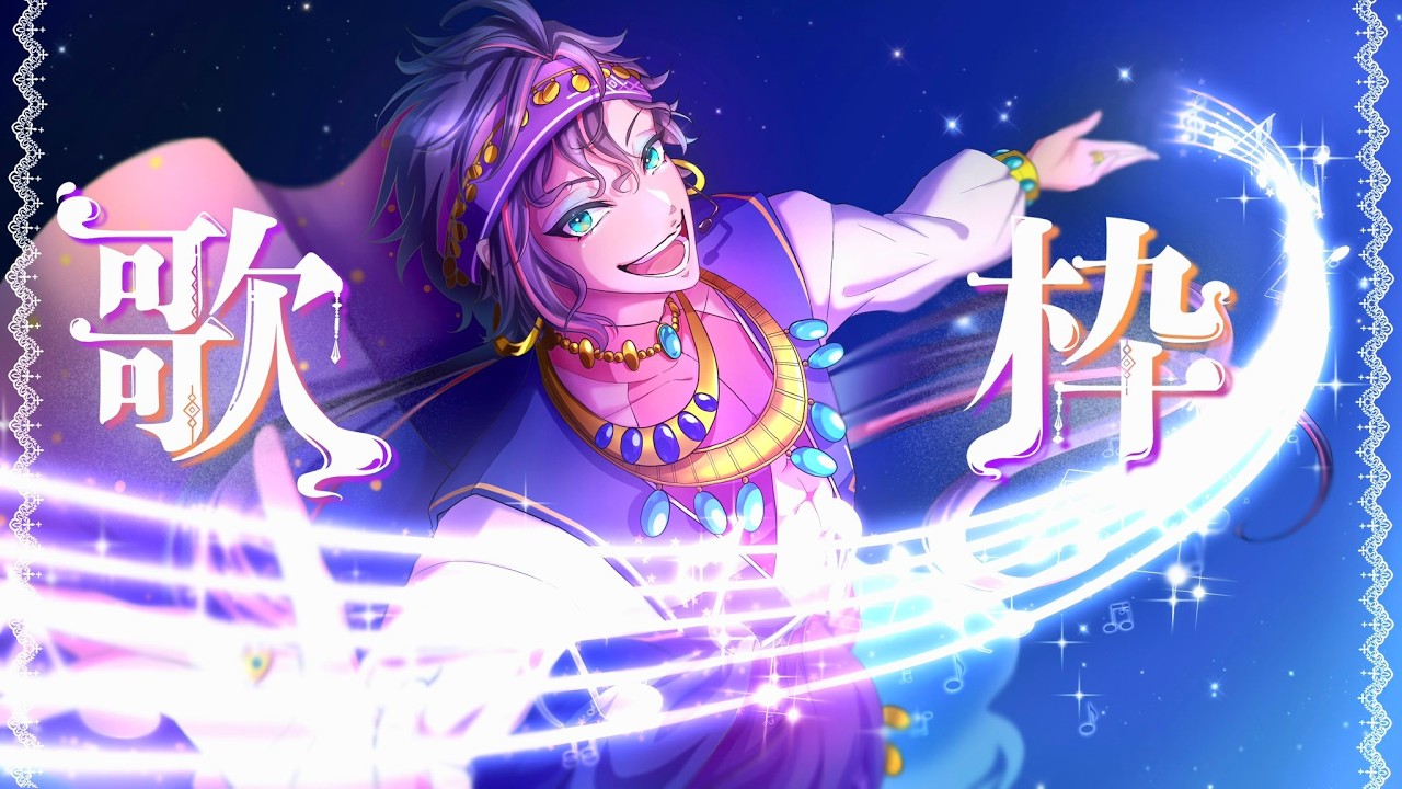 【#DAM】咳はちょっとかマシになりましたかねぇ？【#歌枠】#新人VTuber #歌ってみた #VSinger #karaoke #shorts #アニメ #anime