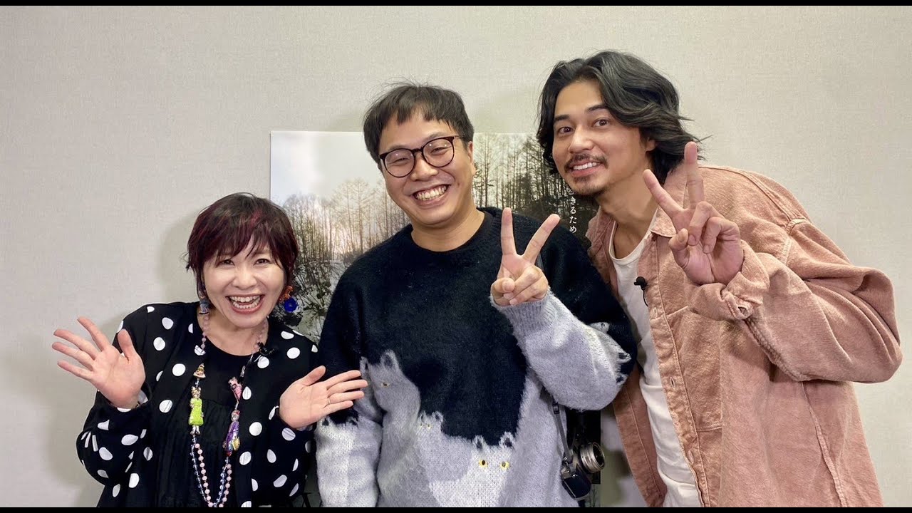 Vol.90 #東出昌大 さん　#エリザベス宮地 監督も飛び入り参加、撮影秘話や心にささった映画を語る『WILL』｜新・伊藤さとりと映画な仲間たち