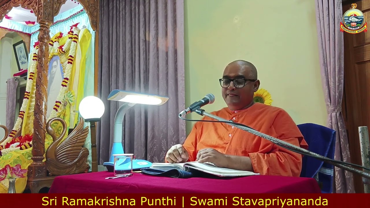 Ramakrishna Punthi | Swami Stavapriyananda