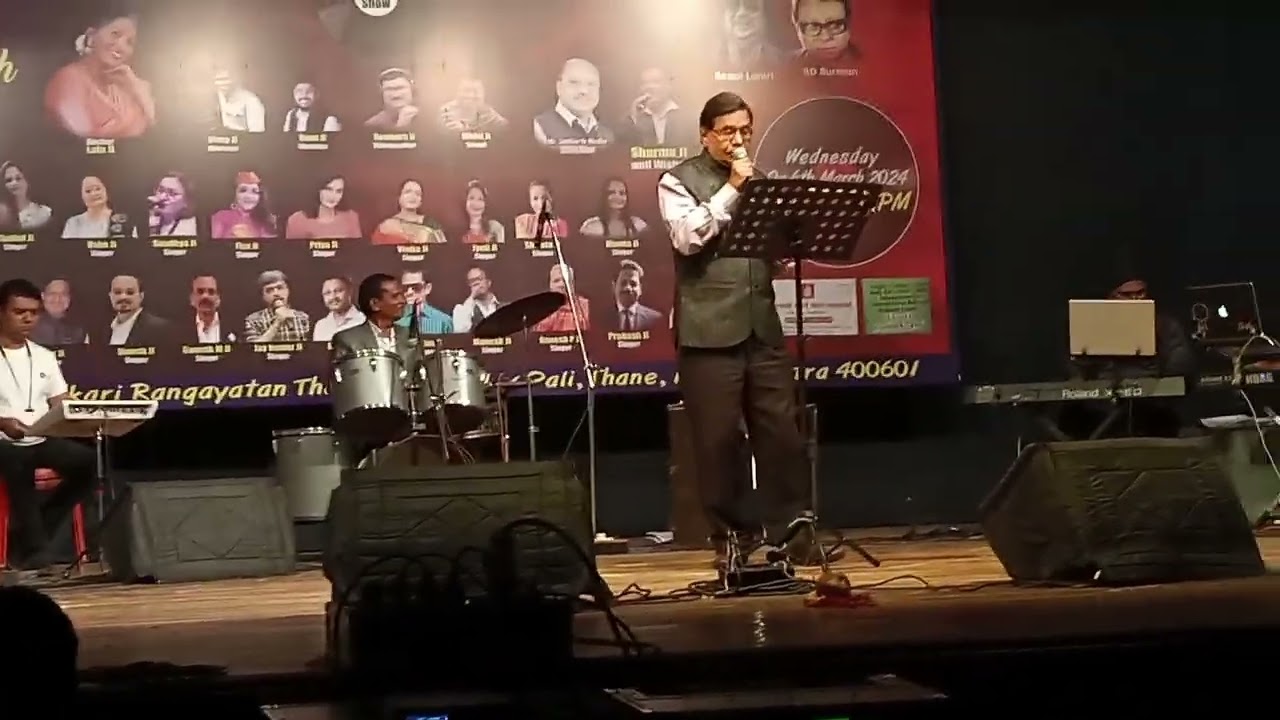 Phir wohi Raat Hai | Ghar | RD Burman | Kishore Kumar| Vilas Sohoni