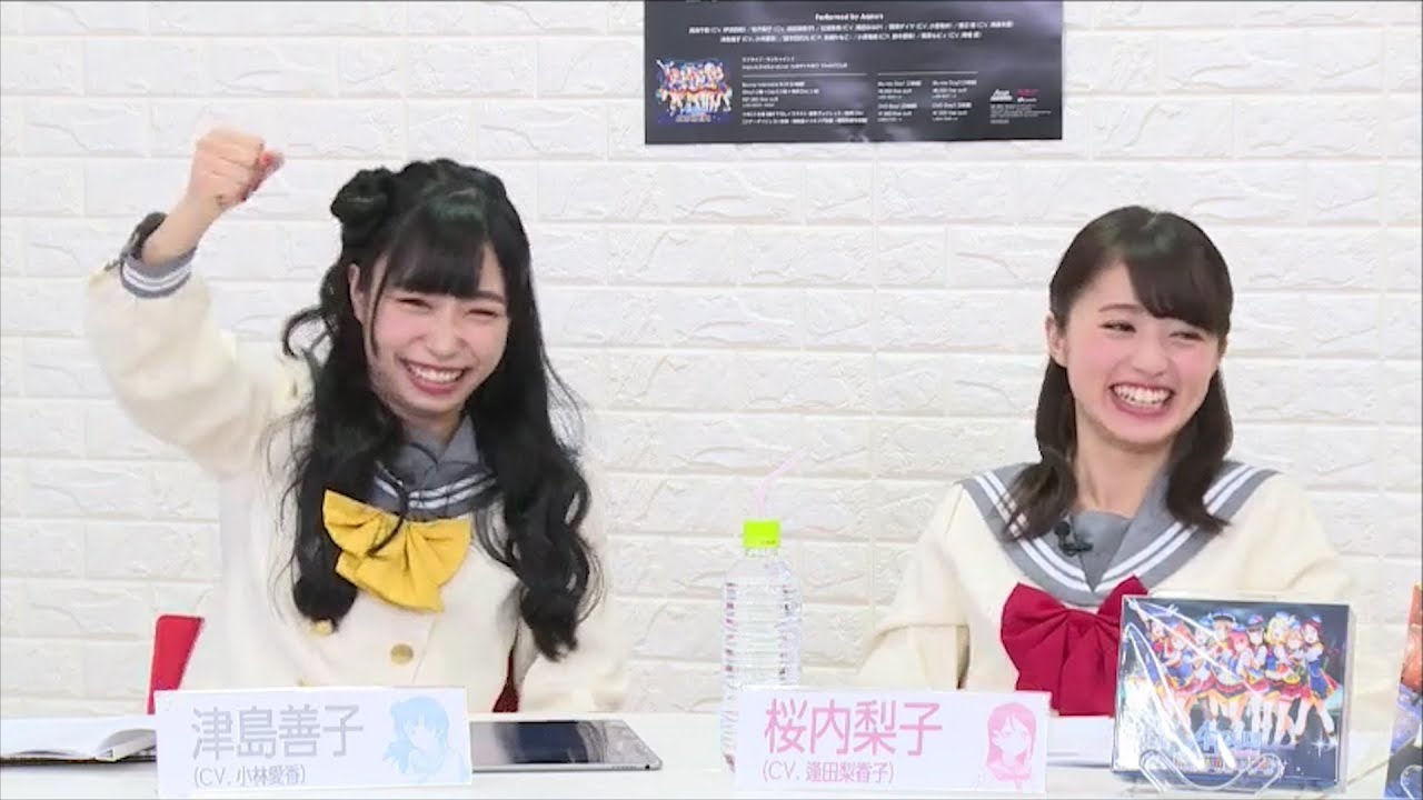 優勝する小林愛香