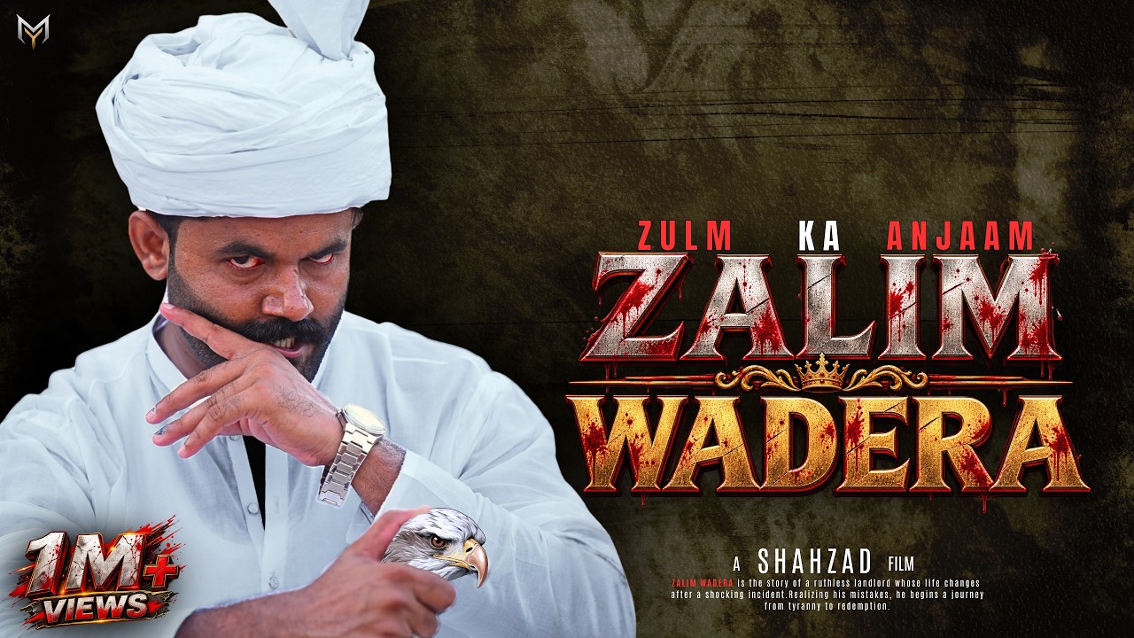 ZALIM WADERA | Saraiki Full Movie (2026) | Cinematic Pakistani Film | Malik Yousaf