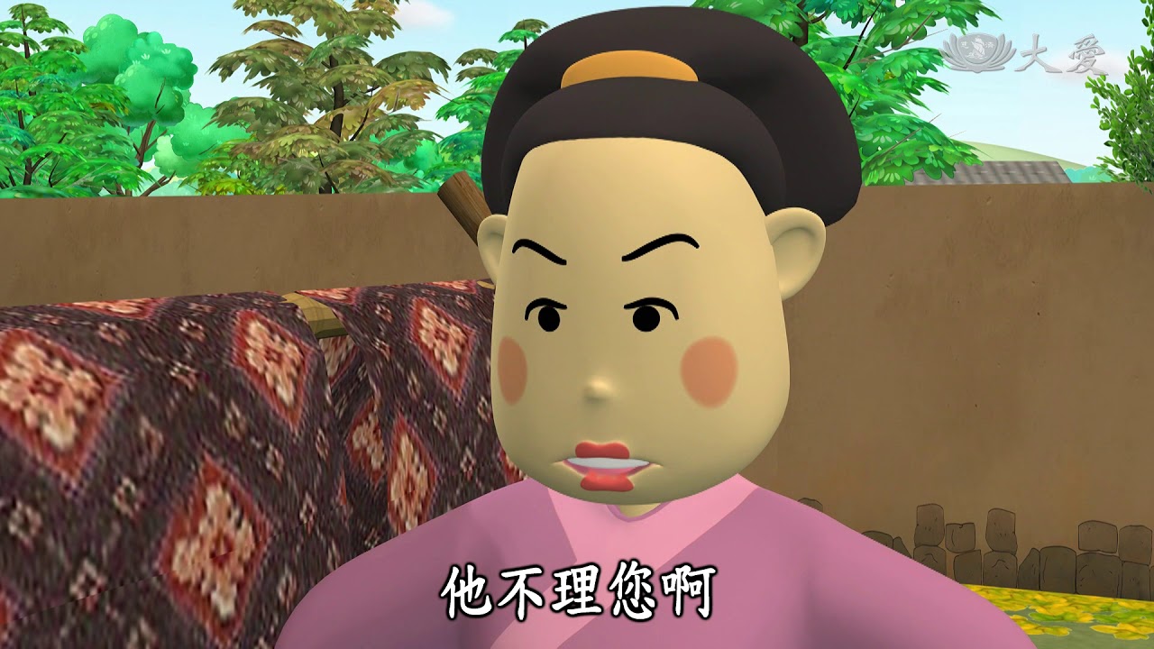 【唐朝小栗子】20180311 - 我的優缺點