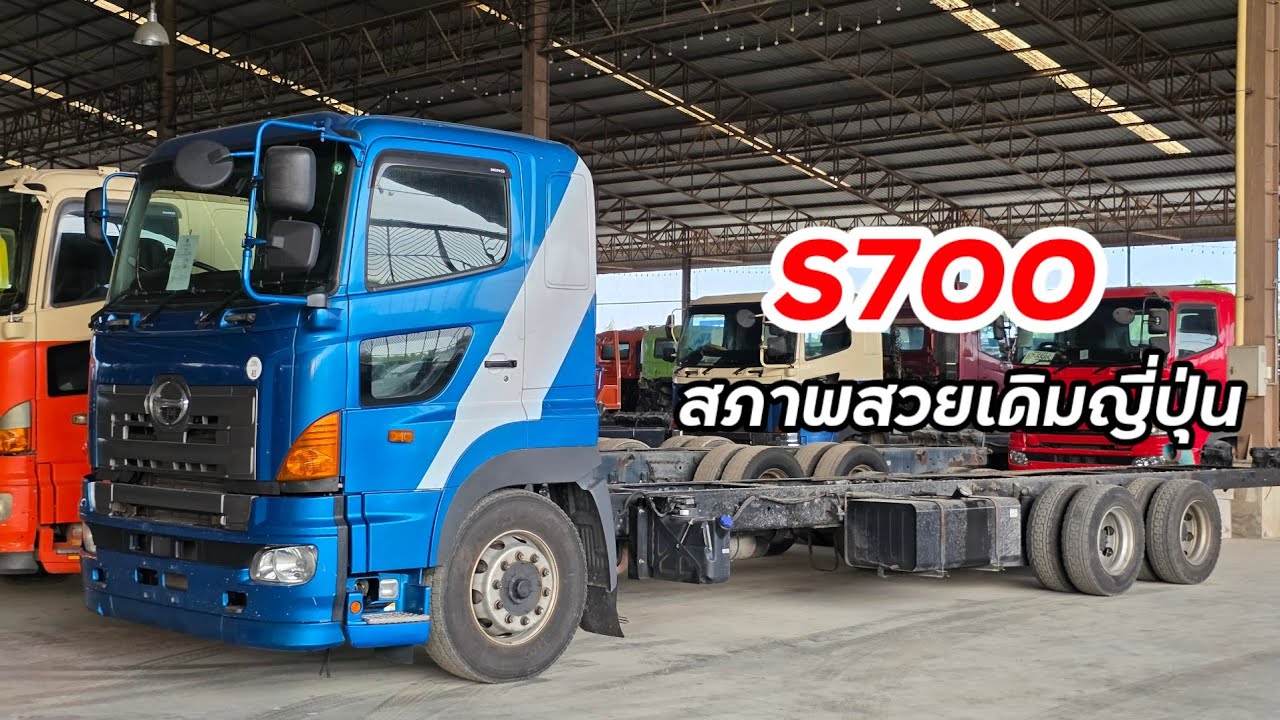 นานๆทีจะมีมาสักคัน S700สิบล้อแท้ เครื่องA09C เกียร์ตบ9เกียร์ หายากจริงๆ พร้อมให้จับจองแล้วครับ