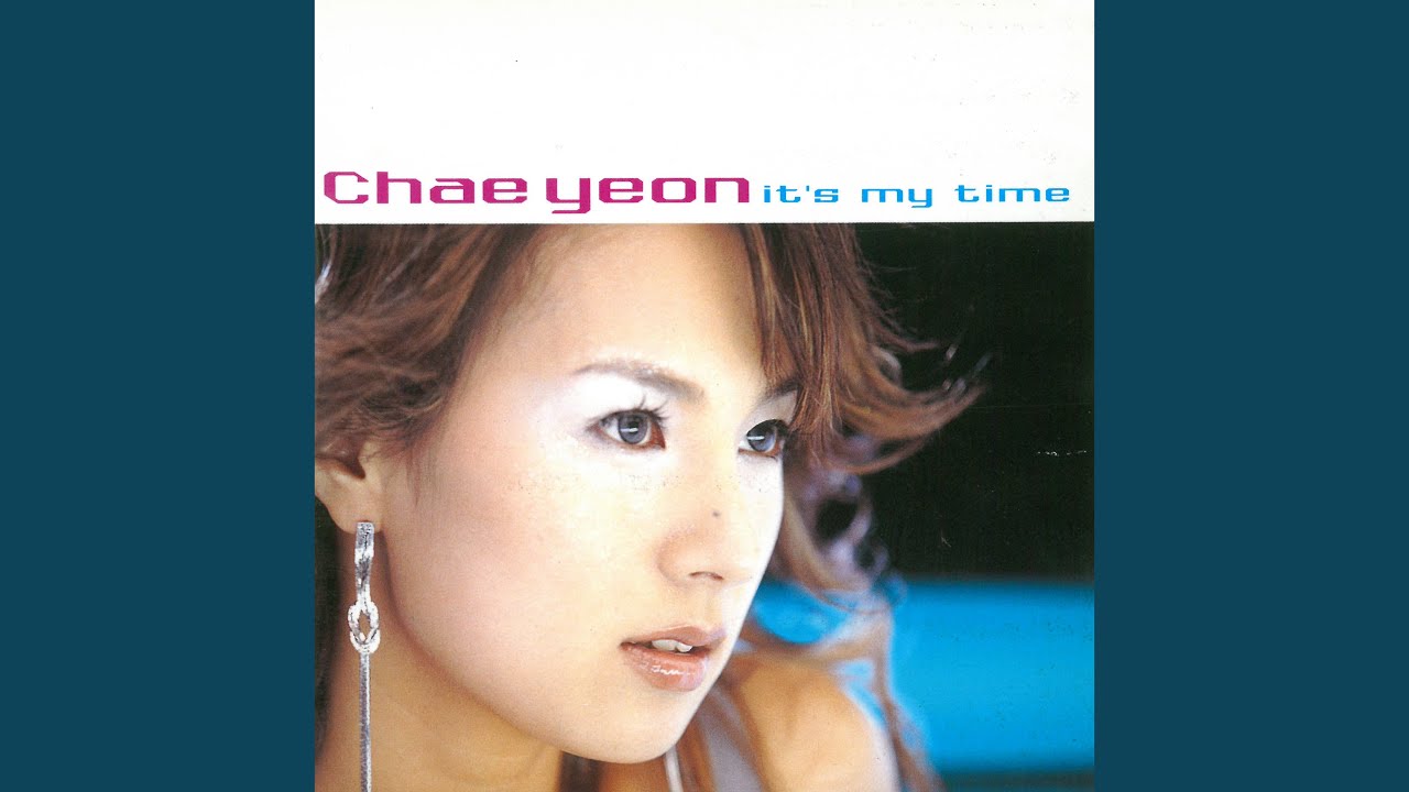너만의 매력 (Your Special Charm)