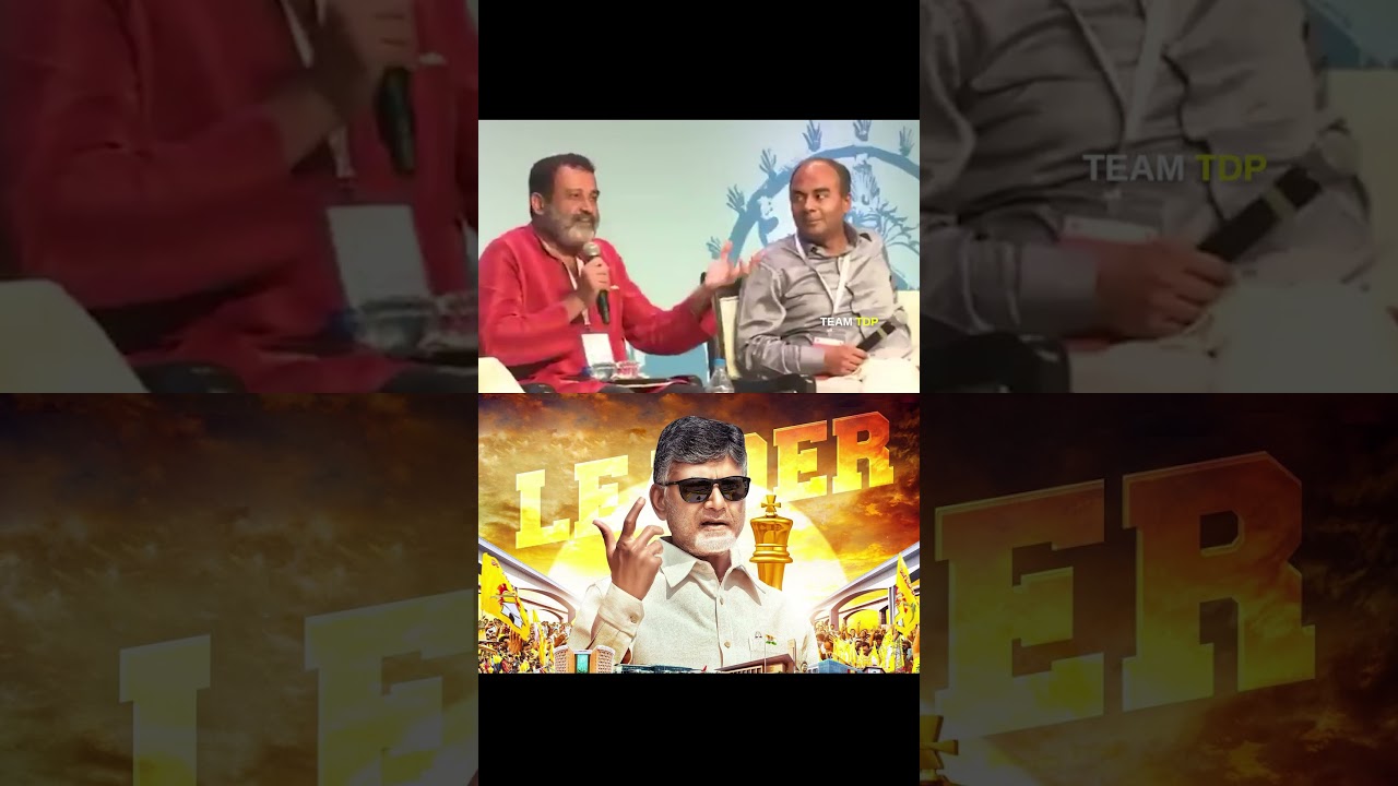 ~ When #ncbn became CM of AP, It was pure magic! 🔥 #chandrababu #trending #andhrapradesh #teamtdp