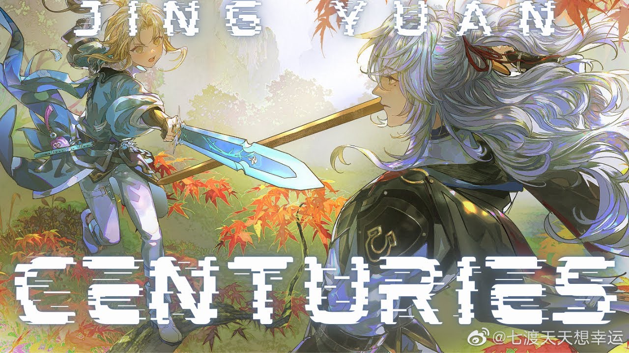 Honkai Star Rail: Centuries AMVCMV (Jing Yuan)