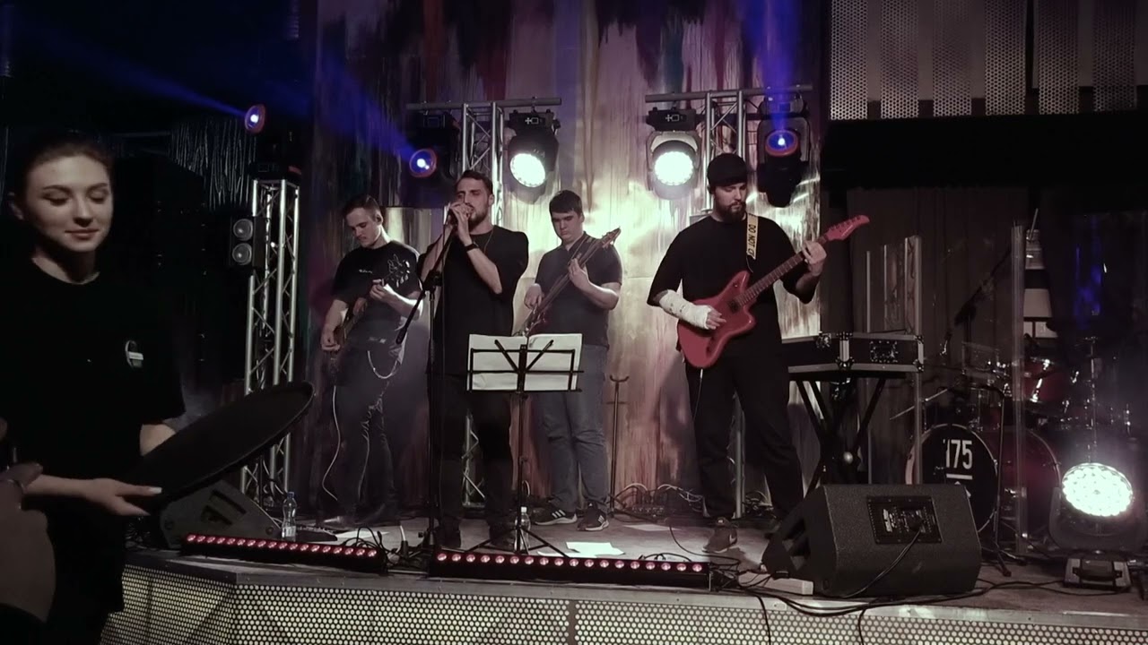 The Meto - Шут (Концерт 20.04.23)