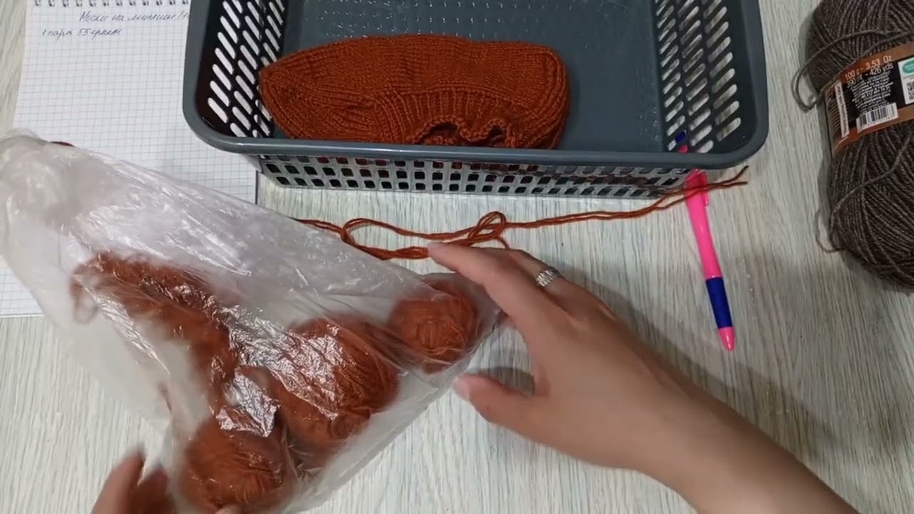 Носки 🧦 на миллион 🧶одна пара готова 