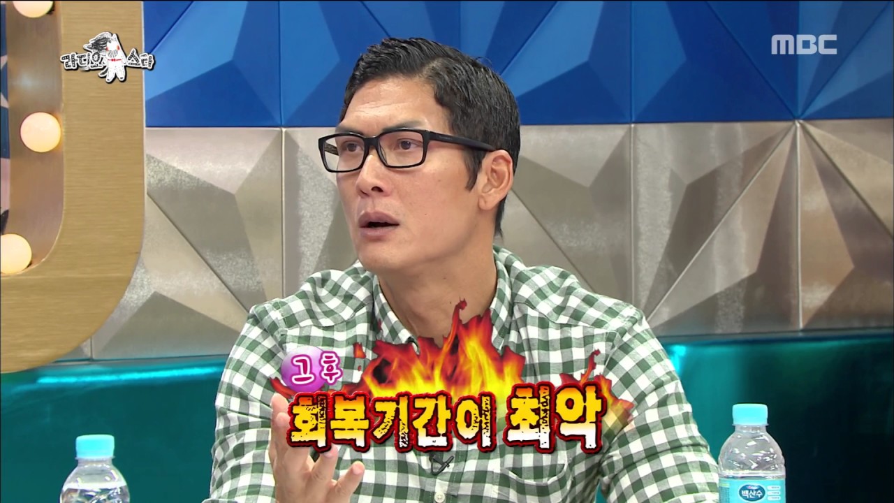 [RADIO STAR] 라디오스타 - The story of Park Joon-hyung's snoring surgery 20161102