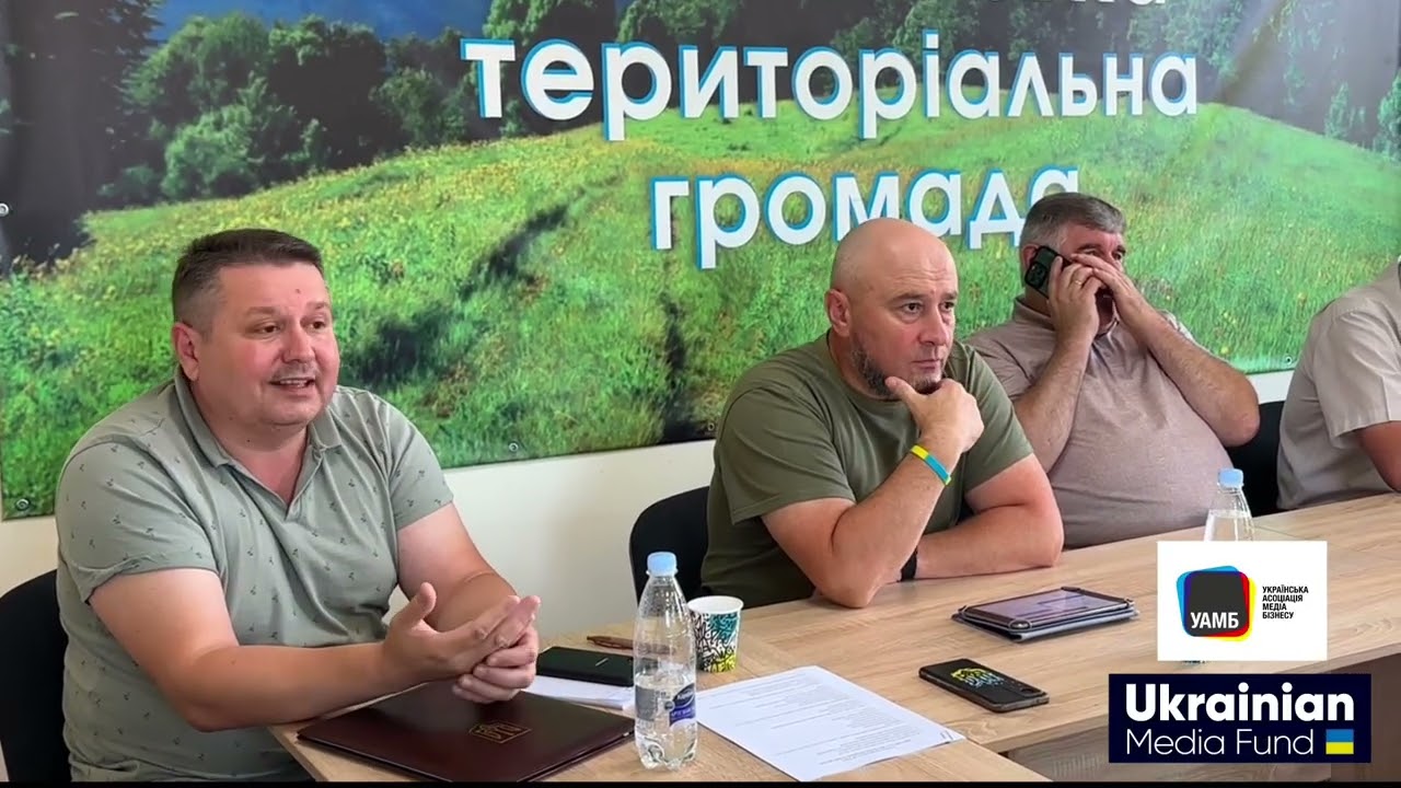 Підтримка родин військових у Селятинській громаді: запити, взаємодія та рішення.