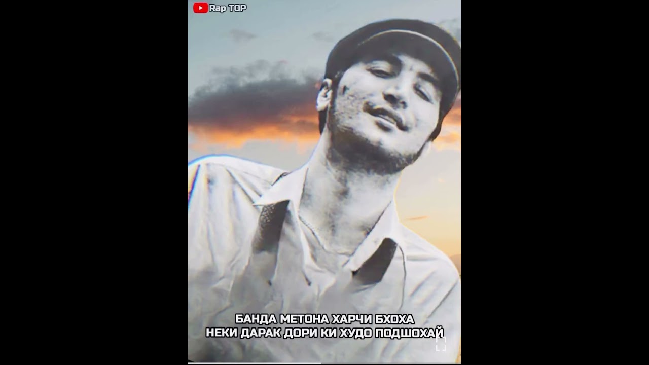 A.k.a shnaps rohati чиста треки роҳати