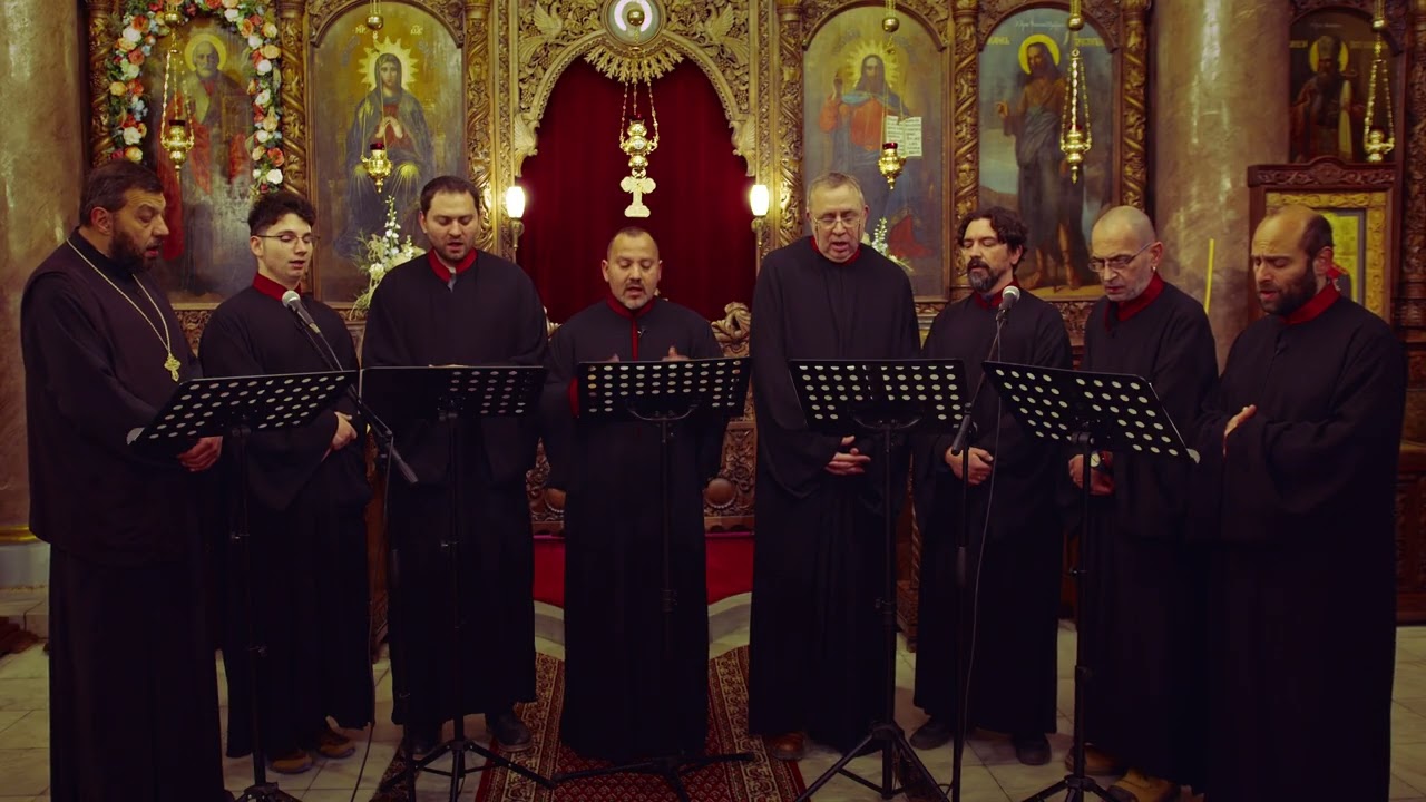 ☩ Кондак на Рождество Христово – гл. 3. Византийски църковен хор „Мелодесос“, град Варна