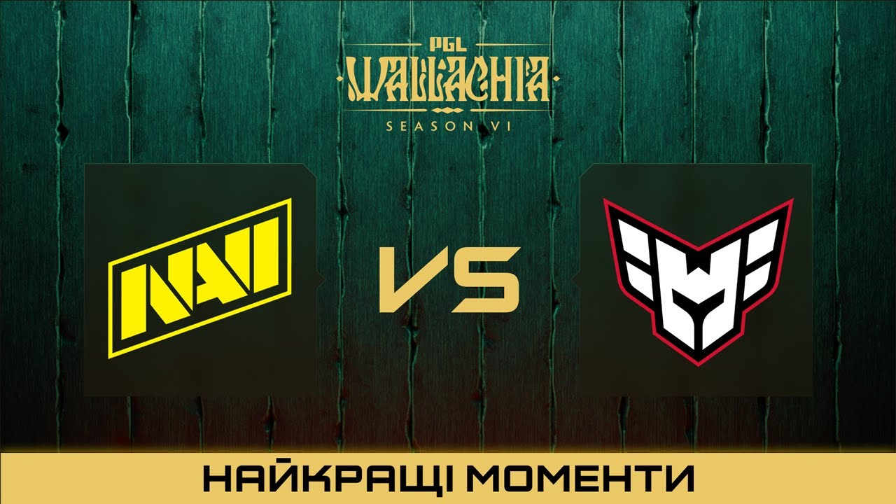 ХАЙЛАЙТИ МАТЧУ | HEROIC vs NAVI | PGL Wallachia S6 Dota 2