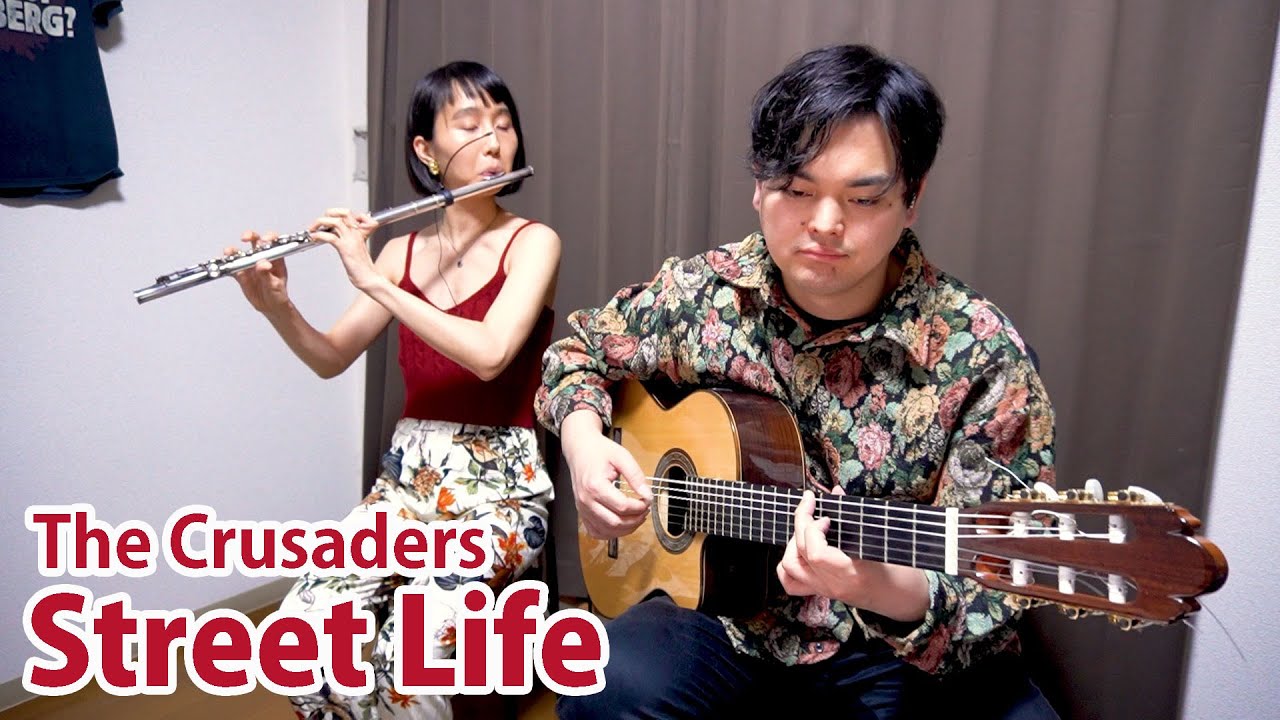 Street Life | The Crusaders | Jazz Flute & Guitar