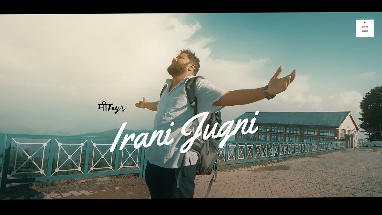 Iranii Jugnii: The Punjabi Fusion Track You Need (2023) | Mystic And Music - मीTay