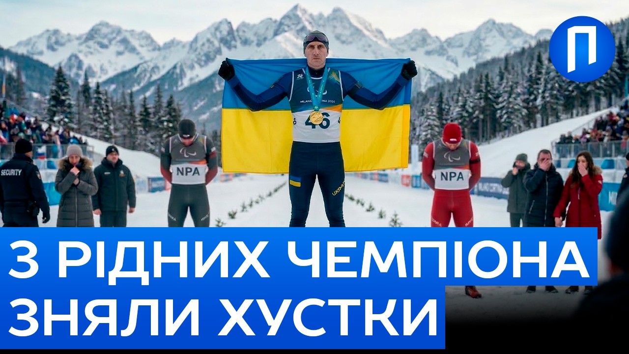 ВЕСЬ П'ЄДЕСТАЛ — НАШ! Українські біатлоністи рознесли росіян, попри заборони символіки