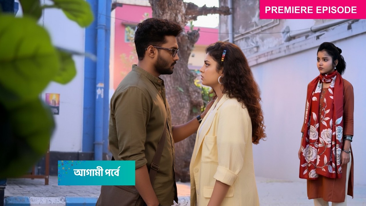 নিজের ভালোবাসা দিয়ে আরিয়ার মনের সমস্ত রাগ অভিমান মুছে দিলো সৌম্য । Grihoprobesh Today Episode