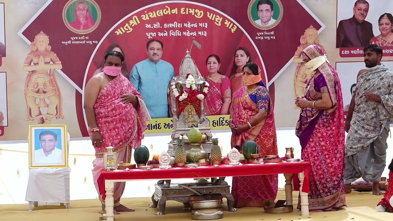 શ્રી કચ્છ ચીઆસર નગર આદીનાથદાદા ની ૬૨ ધજા મહોત્સવ (દિવસ -૧)