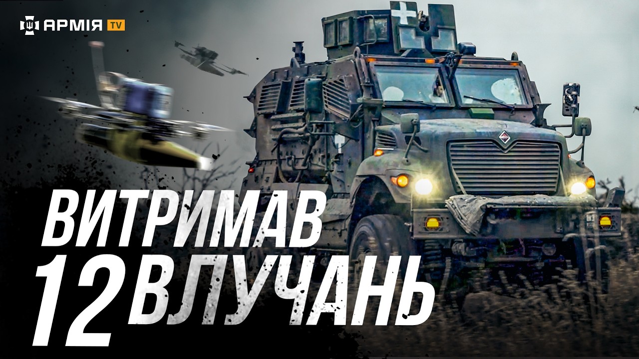 БРОНЬОВИК-ПЕРЕВЕРТЕНЬ: як українці пристосували американський MaxxPro до нової війни