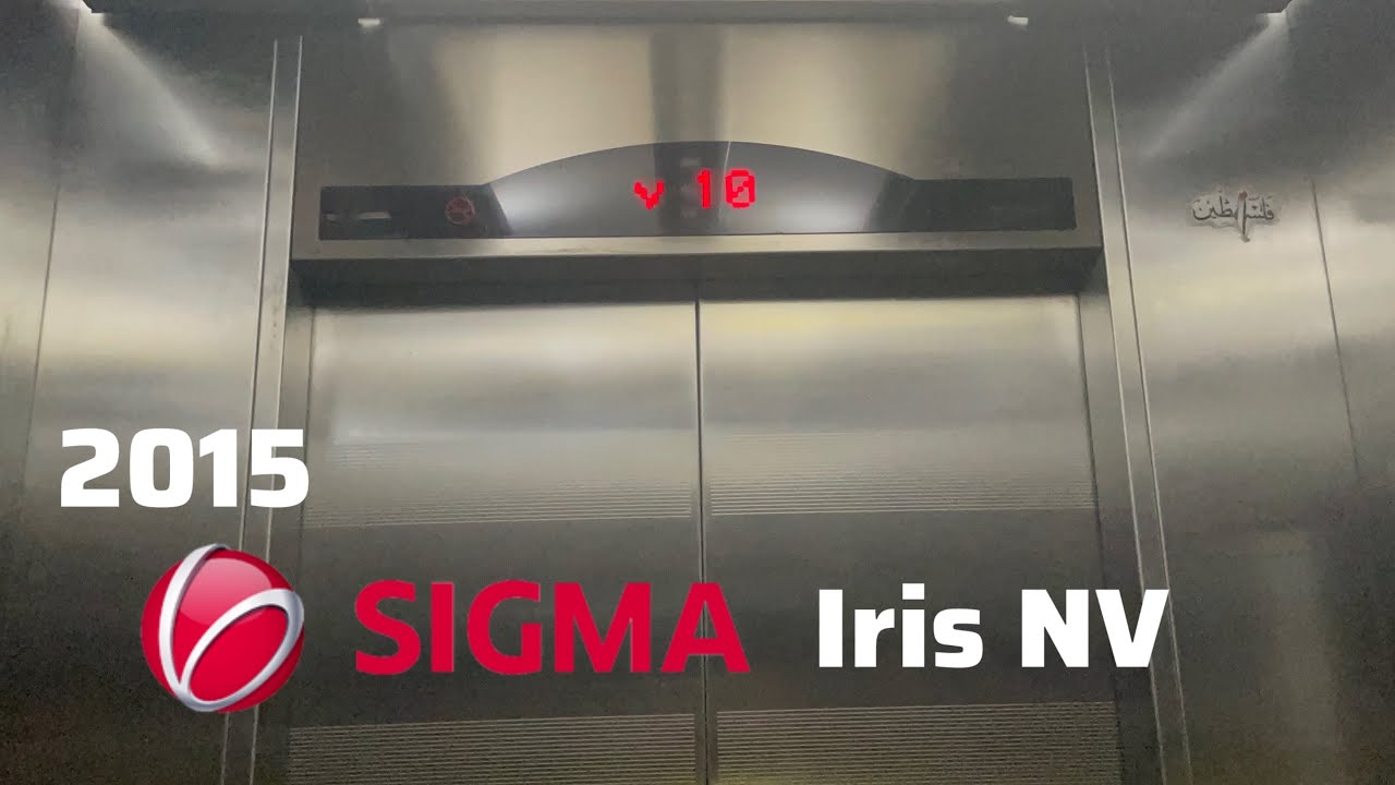 Sigma Traction Lifts | Salmiya, Kuwait