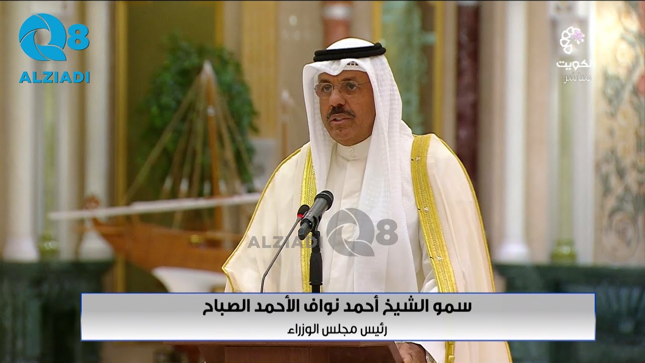 سمو ولي العهد الشيخ مشعل الأحمد الصباح يستقبل سمو رئيس مجلس الوزراء والوزراء لأداء اليمين الدستورية