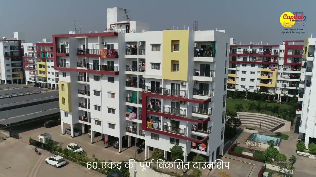 Avinash Capital Homes   2