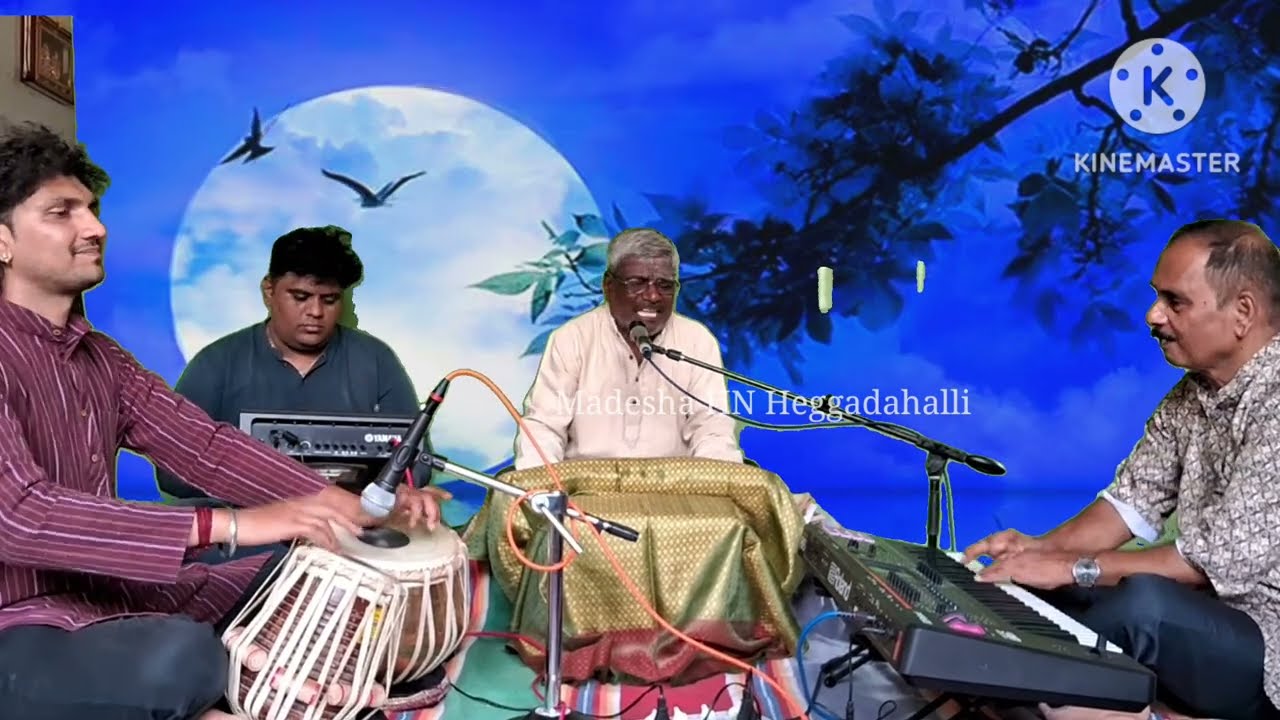 ಜ್ಯೋತಿ ಬೆಳಗುತಿದೆ ಡ್ರಾಮ ಮಾಸ್ಟರ್ ಕೆ ಎಸ್ ಮಹದೇವಪ್ಪ ಕೊಡಗಾಪುರ Drama Master k s Mahadevappa kodagapura