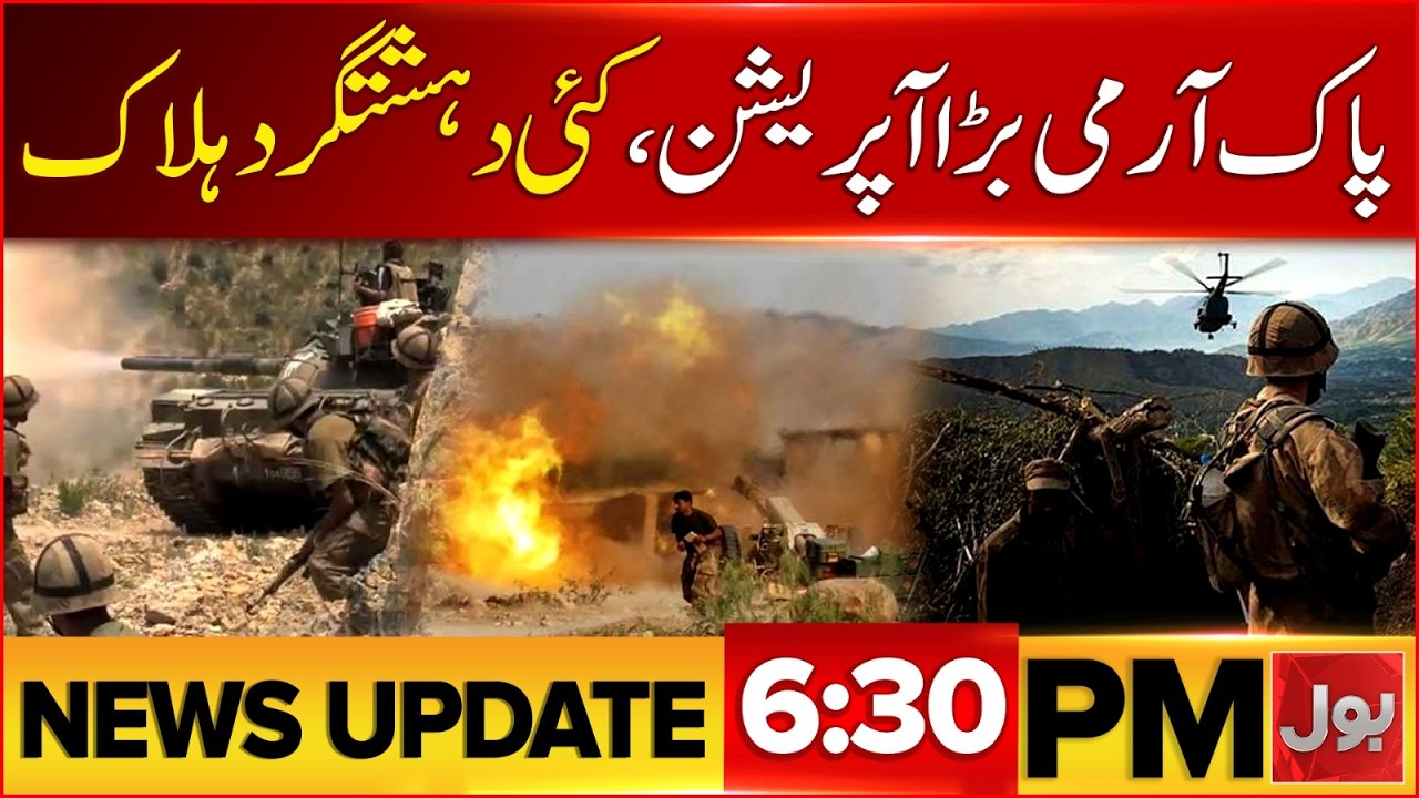 Pak Army Big Operation | Many Terro*ists kil*ed | BOL News Updates