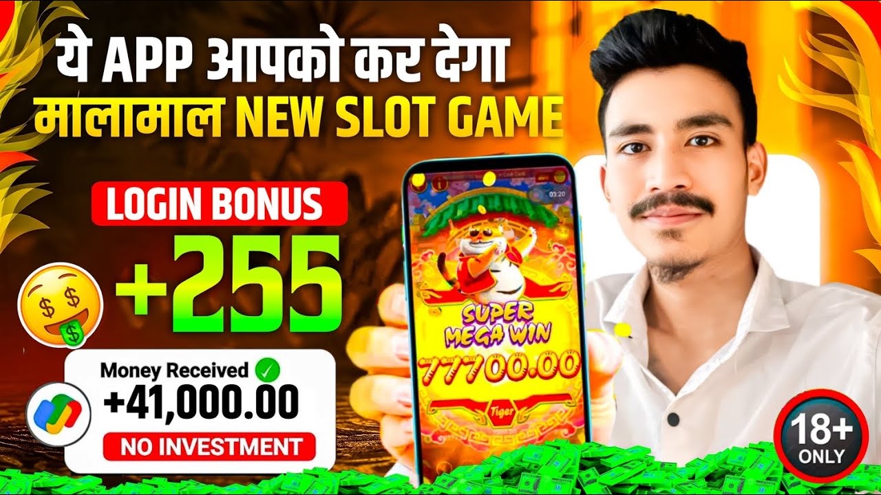 Win Real Cash in the New Slots Game 2026 |  No Investment & Fast Withdrawals New Earning App