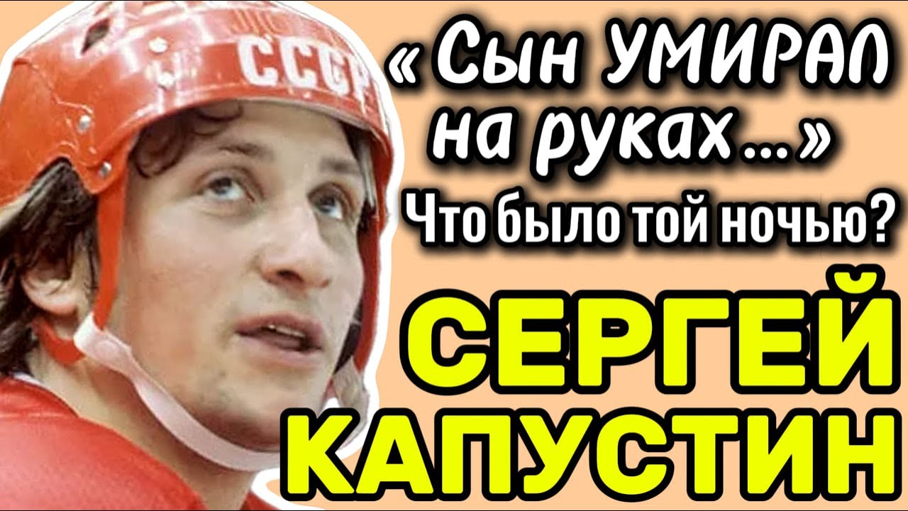 «2 ГОДА АРМИИ — ЛИБО ЦСКА, ВЫБИРАЙ!» — ЗАСТАВИЛИ ПРЕДАТЬ РОДНОЙ КЛУБ, но от ОТОМСТИЛ...
