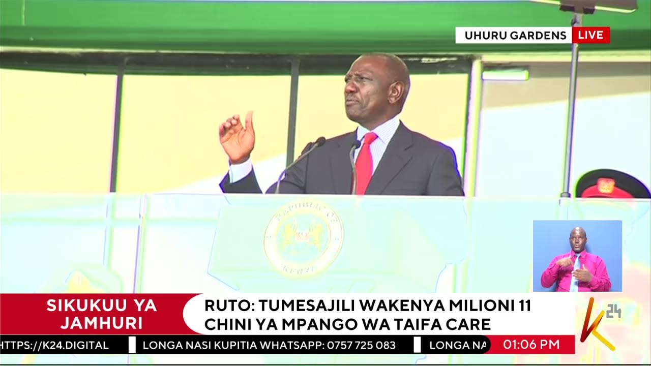K24 TV LIVE | SIKUKUU YA JAMHURI.