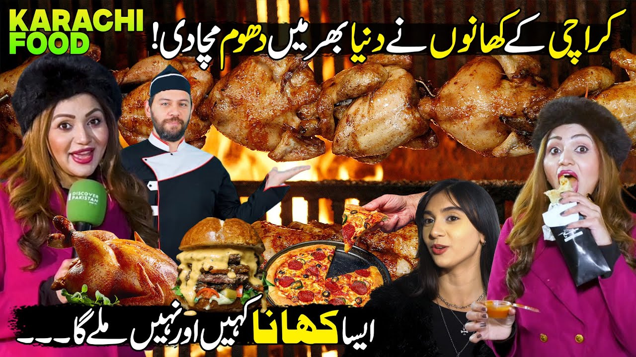 Exploring The Taste of Karachi | Biggest New Global Food Obsession | Discover Pakistan