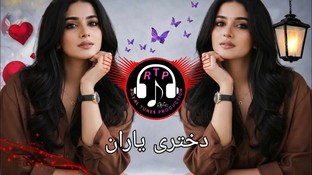 دختری یاران 💃 | Dukhtari Yaran | Hazara Wedding Dance Hit 2026 | Female Vocal