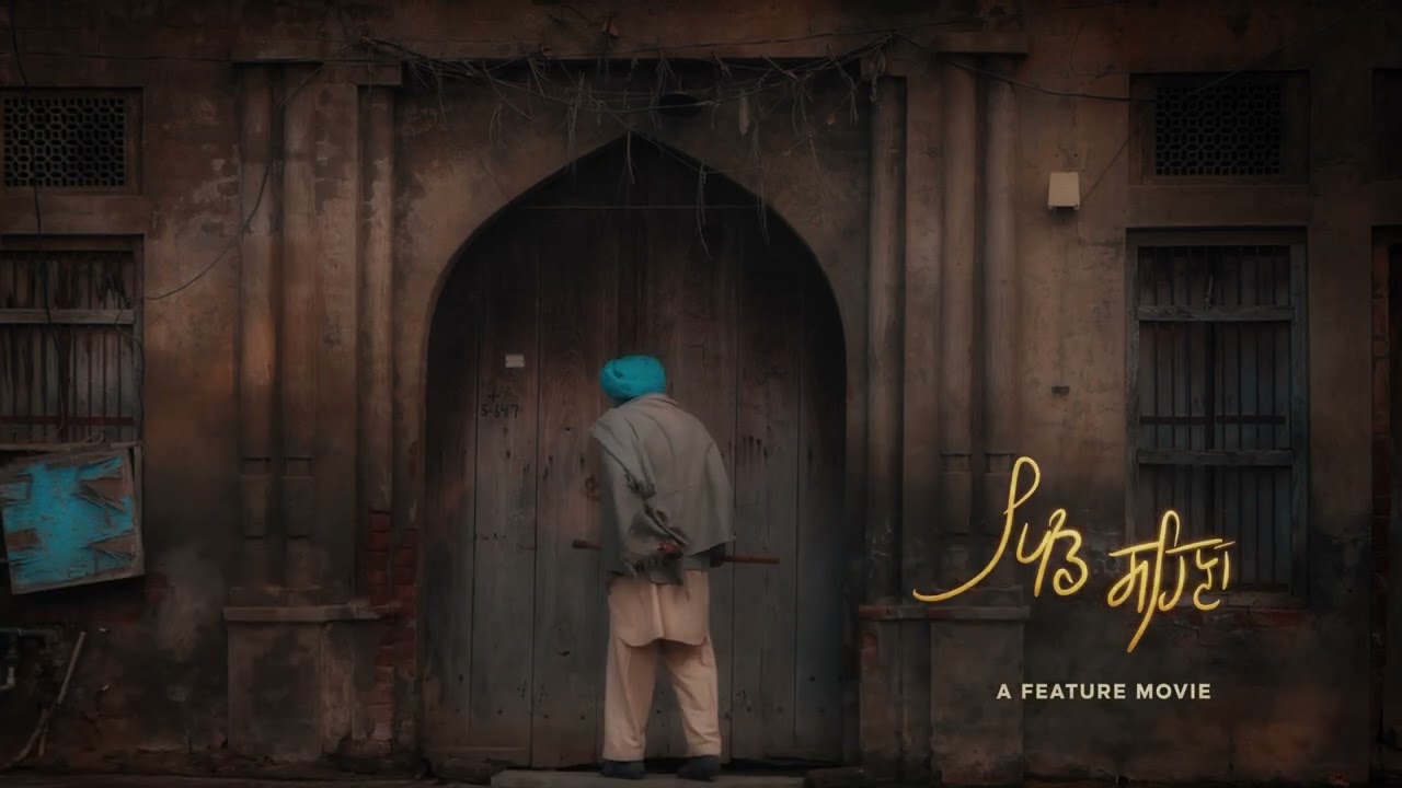 Pind Sehna - A Movie to be completed