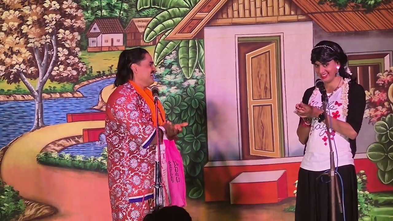 ಚಾಪುಡಿ ವ್ಯಾಪಾರಿ