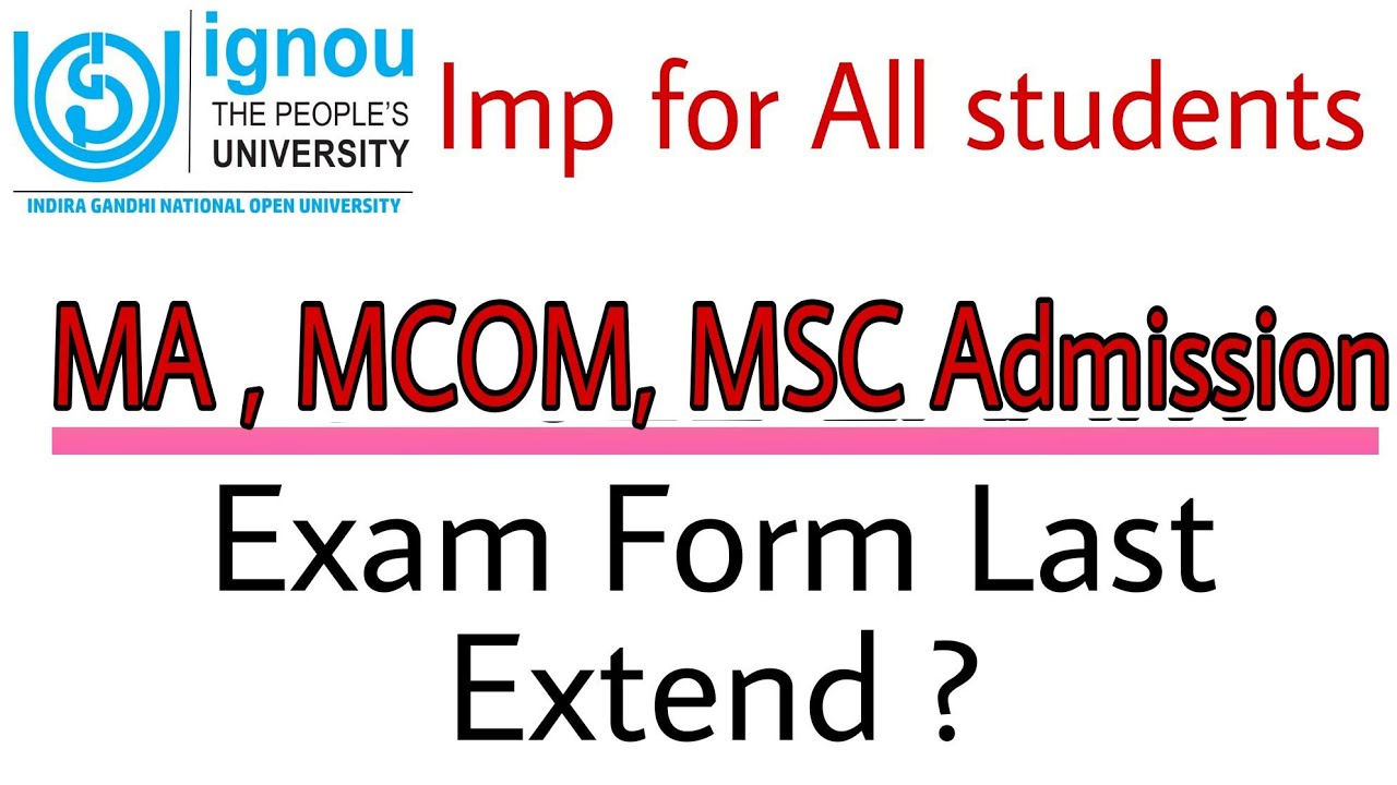 ignou Admission Last date extended July session| ignou  admission process 2022