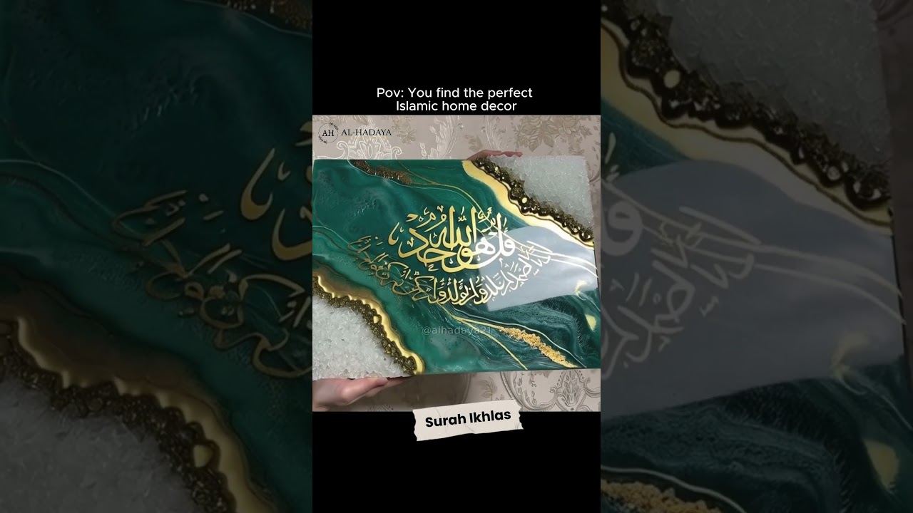 Imaan bhi saj gaya, decor bhi ✨Islamic Home Decor | Resin Art