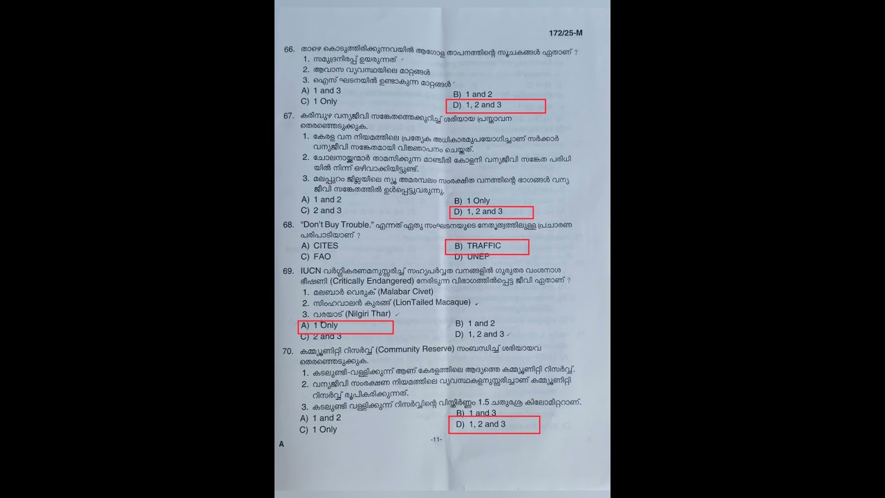 Beat forest officer answer key