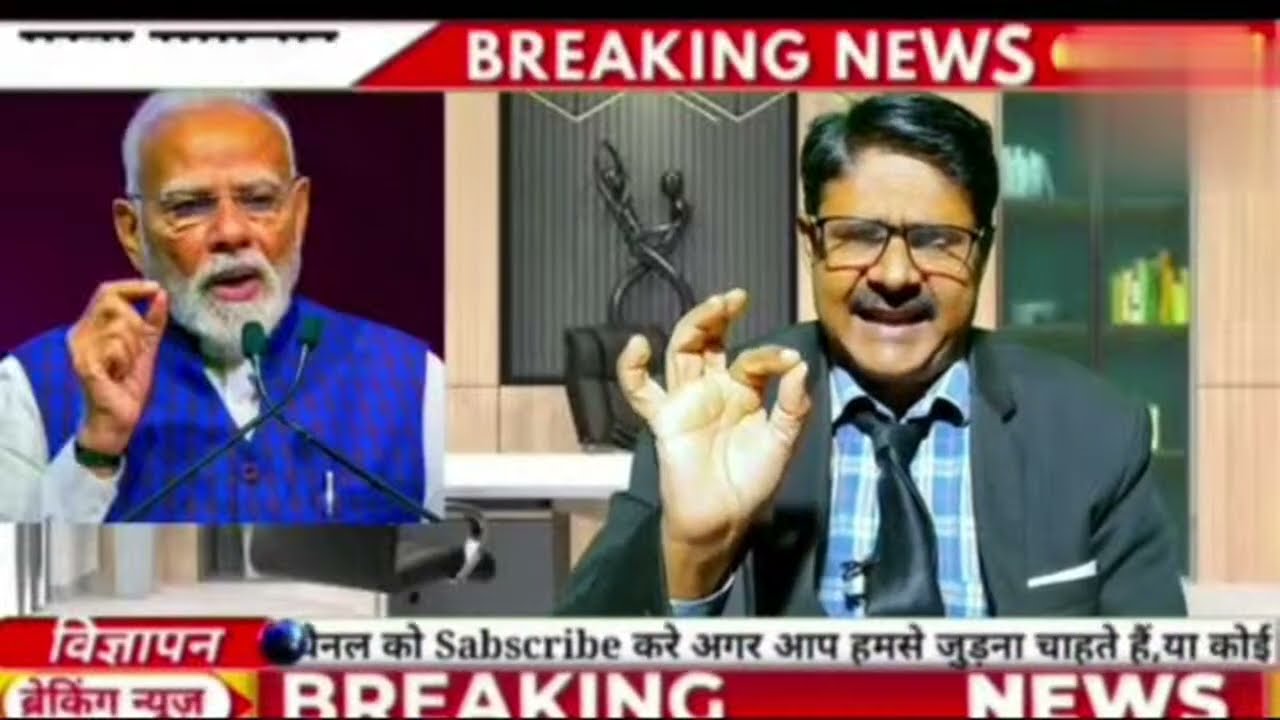 EPS-95 PENSION || केंद्र सरकार की चार बड़ी घोषणा || ||NATIONAL ADVISOR