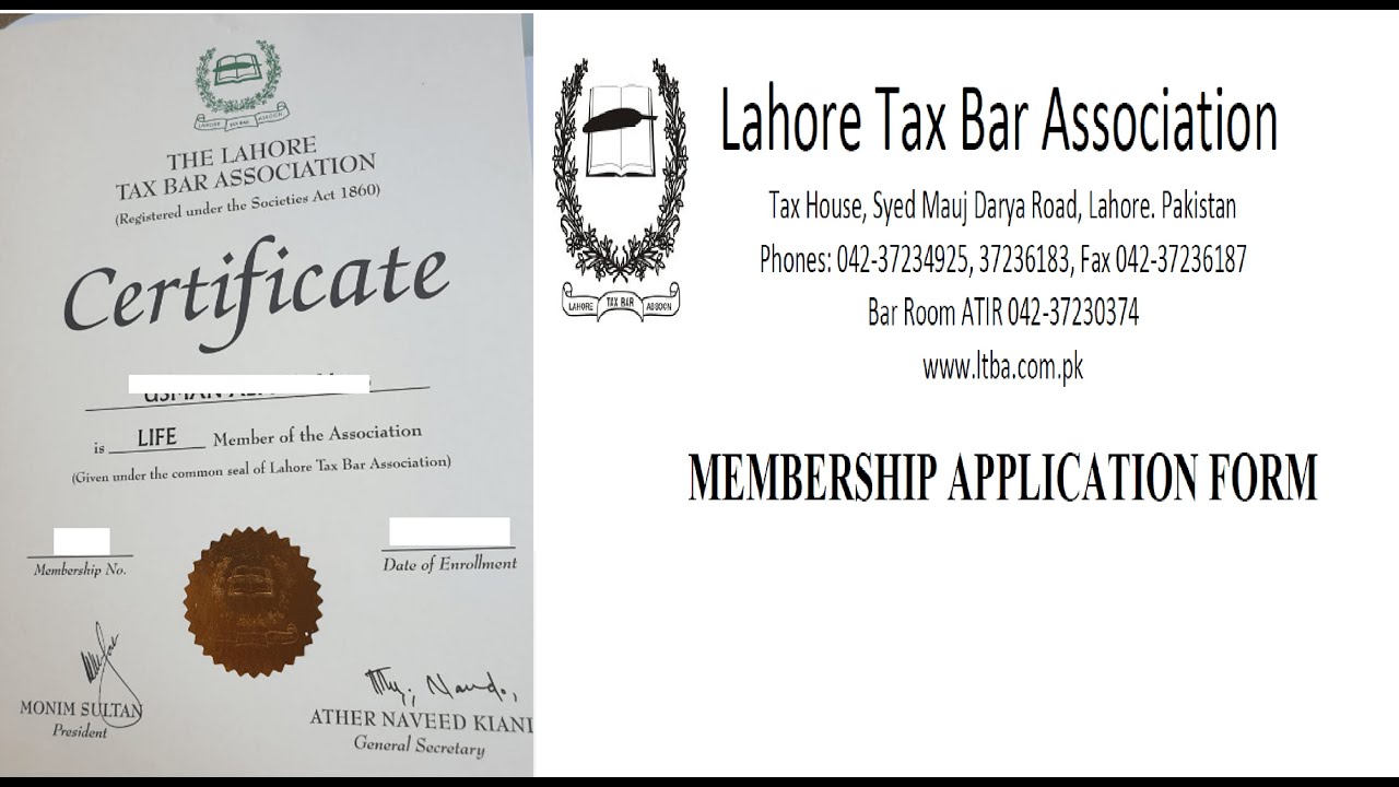 How to get Membership of Lahore Tax Bar Association | Lahore Tax Bar Membership  | LTBA Membership