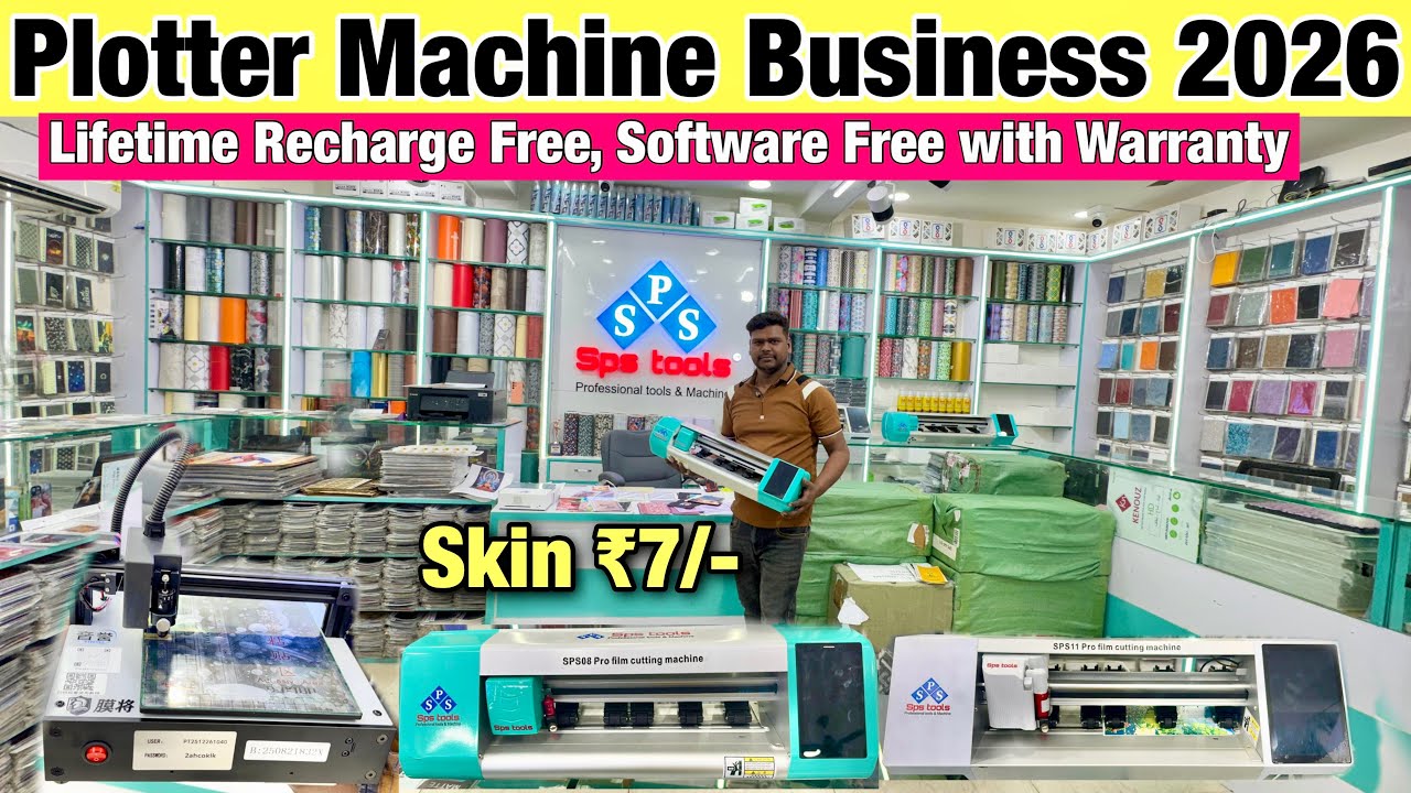 All In One Plotter Mobile, Teblet, Laptop, Camera, Car, Any Gadgets | Film Cutting Machine Plotter