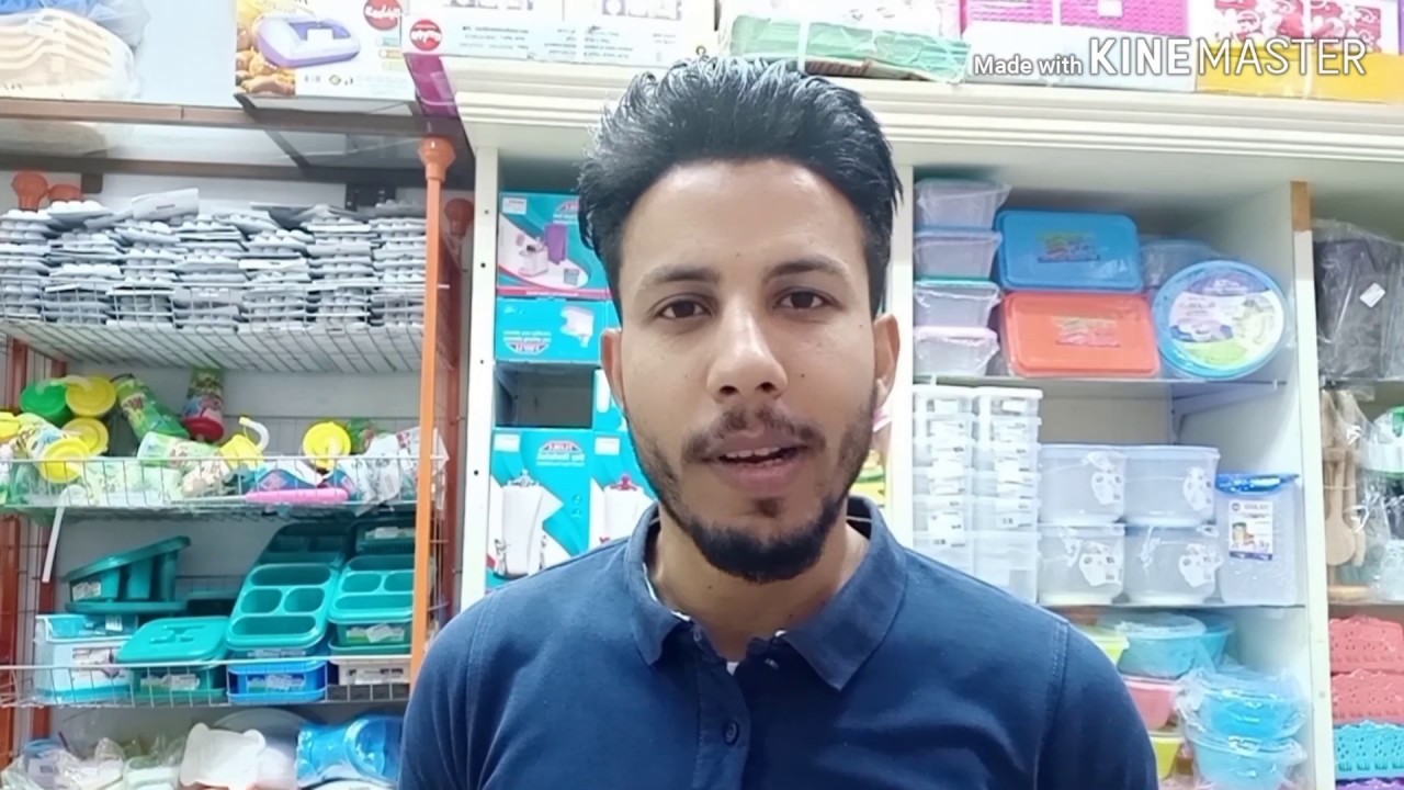 اعرفى انواع الاركوبال و أعدادها