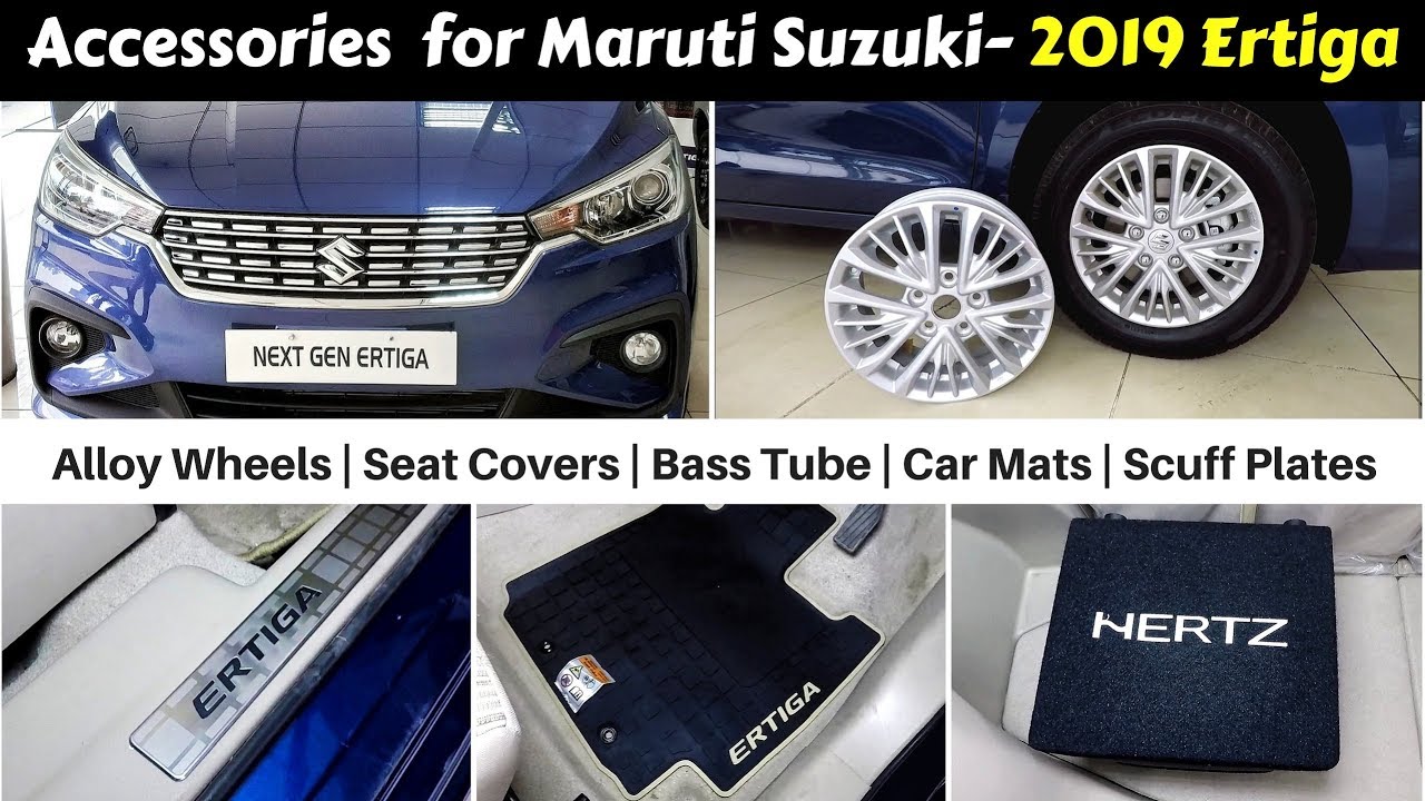 Accessories for Ertiga with Prices | First on YouTube | Ujjwal Saxena