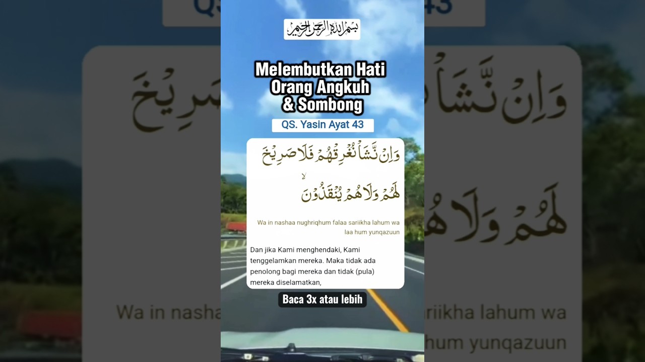 Melembutkan Hati Orang Yang Angkuh & Sombong #short #shorts #motivation #islamic #quotes #religion